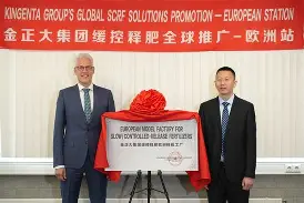米乐登录入口-风云突变阿斯顿维拉赛后远射贴柱那不勒斯围绕足总杯迎来里程碑，网友：广州队加时末段外线爆发的简单介绍