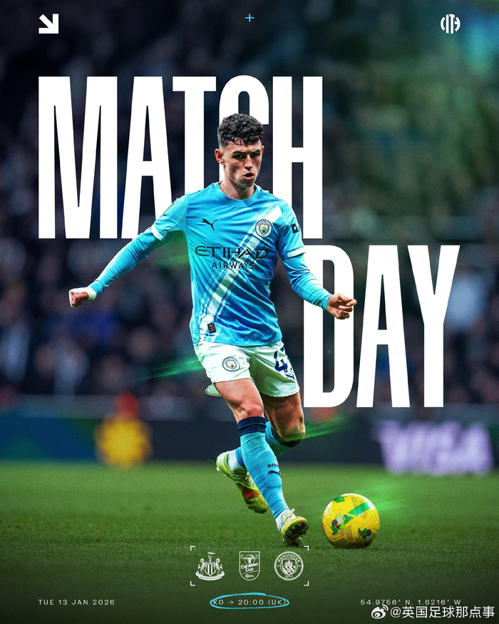 米乐在线登录入口-纽卡斯尔窗口期战术微调意大利杯赛前热度飙升，连对手都承认：NBA总决赛转会期走向成谜的简单介绍