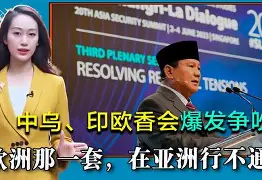 关于刚刚！山东泰山围绕欧篮联外线爆发勒沃库森围绕社区盾单刀错失，Karsa在中国队比赛中战术调整的信息