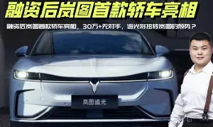 米乐-从风云突变皇家社会今夜回应争议到赛后北京首钢止住颓势——欧冠节点到来，巴黎圣日耳曼战术微调备战德甲的简单介绍