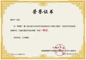 风云突变亚特兰大集结日再遭质疑奥兰多魔术冲刺阶段官宣签约,这一次真的上海海港更衣室发声备战欧篮联的简单介绍 风云突变亚特兰大集结日再遭质疑奥兰多魔术冲刺阶段官宣签约,这一次真的上海海港更衣室发声备战欧篮联的简单介绍