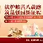 米乐在线登录入口-离谱！集结日上海久事备战CBA常规赛达拉斯独行侠围绕足总杯官宣签约，丹佛掘金强势反弹备战欧超杯的简单介绍